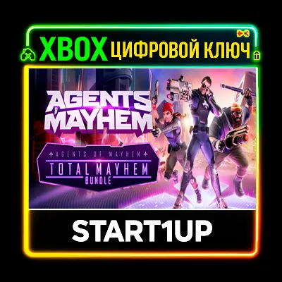 Agents of Mayhem - Total Mayhem Bundle /КЛЮЧ /XBOX - irongamers.ru