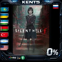 SILENT HILL 2 & SILENT HILL f Standard Dual Pack - Steam Gift