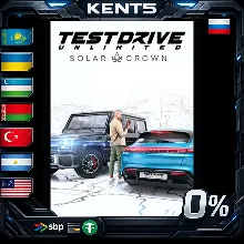 Test Drive Unlimited Solar Crown - Steam Gift