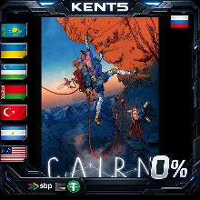 Cairn - Steam Gift