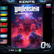 Wolfenstein: Cyberpilot - Steam Gift