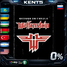 Return to Castle Wolfenstein - Steam Gift