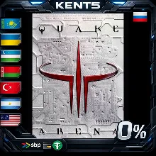 Quake III Arena - Steam Gift