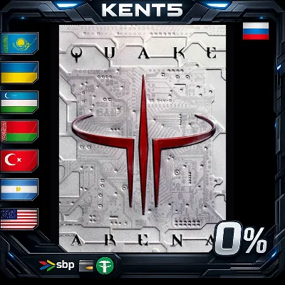 Quake III Arena - Steam Gift - irongamers.ru
