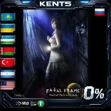 FATAL FRAME / PROJECT ZERO: Mask of the Lunar Eclipse - Steam Gift