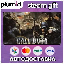 Call of Duty 1 (2003) Steam Gift / Россия + МИР / АВТО