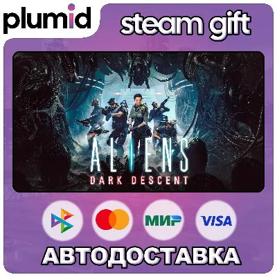 Aliens: Dark Descent Steam Gift / Россия + МИР / АВТО - irongamers.ru
