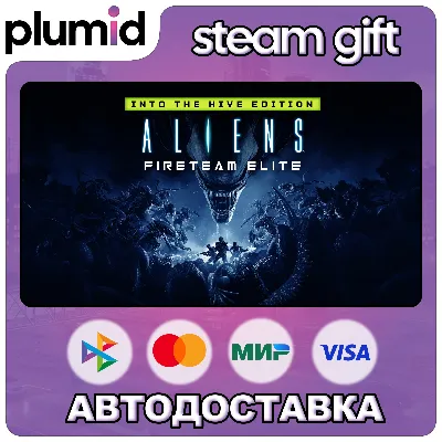 Aliens: Fireteam Elite - Into the Hive Edition Steam Gift / Россия + МИР / АВТО - irongamers.ru
