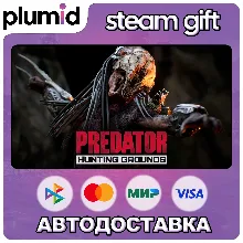 Predator: Hunting Grounds Steam Gift / Россия + МИР / АВТО