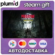 Predator: Hunting Grounds - Jungle Edition Steam Gift / Россия + МИР / АВТО