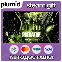 Aliens VS Predator Collection Steam Gift / Россия + МИР / АВТО