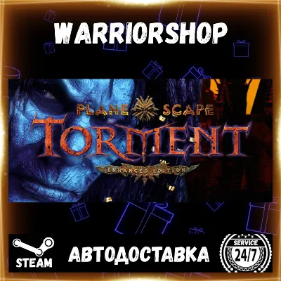 Planescape: Torment: Enhanced Edition Выбор Региона Стим STEAM GIFT АВТО 24/7 ГАРАНТИ - irongamers.ru