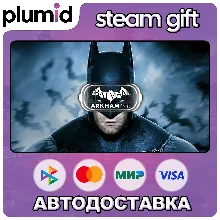 Batman: Arkham VR Steam Gift / Россия + МИР / АВТО