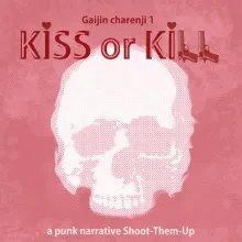 Gaijin Charenji 1 : Kiss or Kill | XBOX | На любой аккаунт