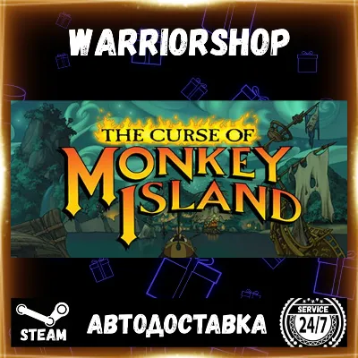 The Curse of Monkey Island Выбор Региона Стим STEAM GIFT АВТО 24/7 ГАРАНТИЯ