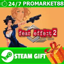 ВСЕ СТРАНЫ+РОССИЯ Fear Effect 2 STEAM GIFT
