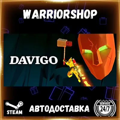 DAVIGO: VR vs. PC Выбор Региона Стим STEAM GIFT АВТО 24/7 ГАРАНТИЯ - irongamers.ru