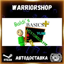 Baldi's Basics Plus Выбор Региона Стим STEAM GIFT АВТО 24/7 ГАРАНТИЯ