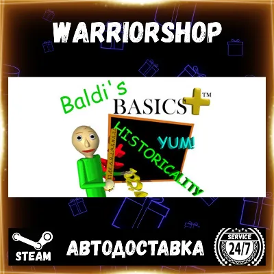 Baldi's Basics Plus Выбор Региона Стим STEAM GIFT АВТО 24/7 ГАРАНТИЯ - irongamers.ru