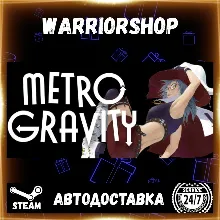 Metro Gravity Выбор Региона Стим STEAM GIFT АВТО 24/7 ГАРАНТИЯ
