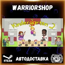 Kindergarten 2 Выбор Региона Стим STEAM GIFT АВТО 24/7 ГАРАНТИЯ