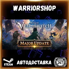 Lost Eidolons: Veil of the Witch Выбор Региона Стим STEAM GIFT АВТО 24/7 ГАРАНТИЯ