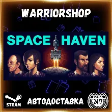 Space Haven Выбор Региона Стим STEAM GIFT АВТО 24/7 ГАРАНТИЯ
