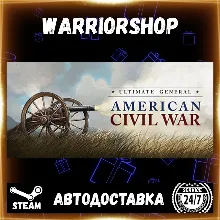 Ultimate General: Civil War Выбор Региона Стим STEAM GIFT АВТО 24/7 ГАРАНТИЯ