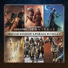 Assassin’s Creed Mirage Master Assassin Upgrade Bundle 1 | XBOX | На любой аккаунт