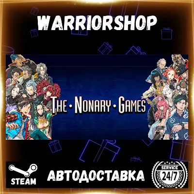 Zero Escape: The Nonary Games Выбор Региона Стим STEAM GIFT АВТО 24/7 ГАРАНТИЯ - irongamers.ru