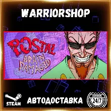 POSTAL: Brain Damaged Выбор Региона Стим STEAM GIFT АВТО 24/7 ГАРАНТИЯ