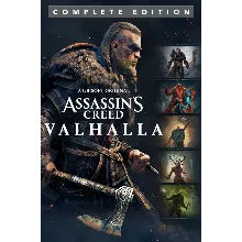 Assassin's Creed Valhalla - Eksiksiz Sürüm Xbox – Purchase for Your Account