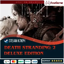 🔑Ключ Steam СРАЗУ🔵DEATH STRANDING 2: ON THE BEACH DELUXE (СНГ-БЕЗ РФ И РБ)