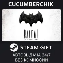 Batman: The Telltale Series STEAM GIFT AUTO IN+МИР