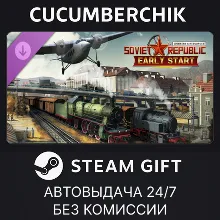 Workers & Resources: Soviet Republic - Early Start STEAM GIFT AUTO RU+МИР