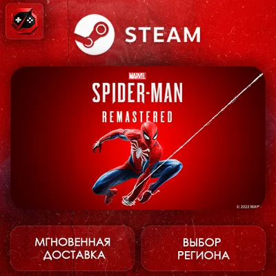 МИР | Marvel’s Spider-Man Remastered Steam Gift | АВТО