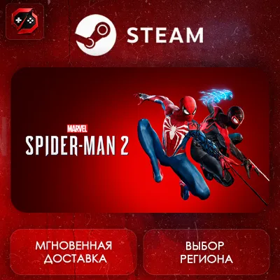МИР | Marvel's Spider-Man 2 Steam Gift | АВТО - irongamers.ru