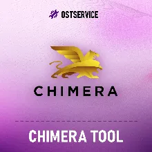 Chimera Tool - аренда аккаунта на 48 часов