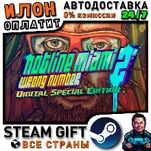Hotline Miami 2: Wrong Number - Digital Special Edition · Steam РОССИЯ и ВСЕ СТРАНЫ