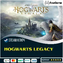 HOGWARTS LEGACY СНГ+ УК (кроме РФ и РБ) STEAM КЛЮЧ