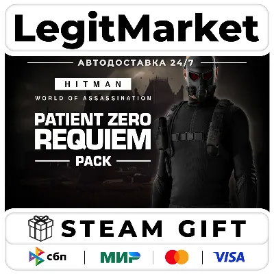 DLC HITMAN 3 - Patient Zero Requiem Pack / Steam РУ+МИР / АВТО - irongamers.ru