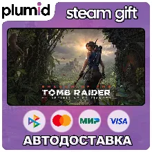 Shadow of the Tomb Raider: Definitive Edition Steam Gift / Россия + МИР / АВТО