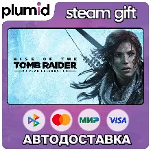 Rise of the Tomb Raider: 20 Year Celebration Steam Gift / Россия + МИР / АВТО