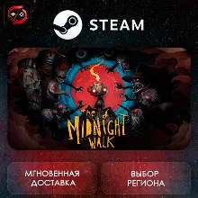 РФ | The Midnight Walk Steam Gift | АВТО