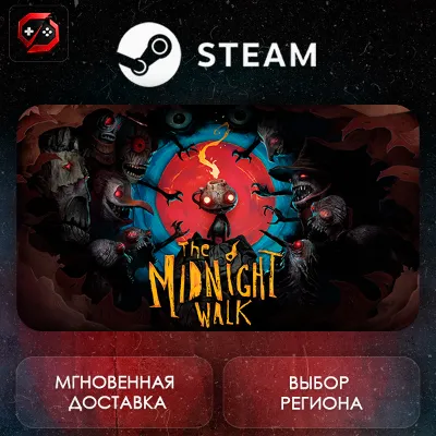 РФ | The Midnight Walk Steam Gift | АВТО - irongamers.ru
