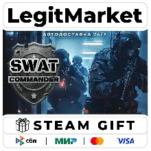 SWAT Commander / Steam АВТО / РУ + МИР