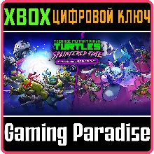 «ЧЕРЕПАШКИ-НИНДЗЯ: В ПОИСКАХ СПЛИНТЕРА» — ПУЧОК АЛОПЕКС XBOX КЛЮЧ/КОД