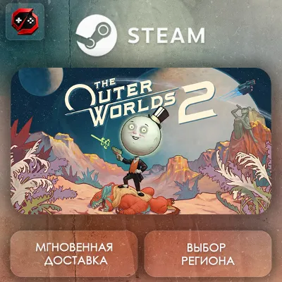 МИР | The Outer Worlds 2 Steam Gift | АВТО - irongamers.ru