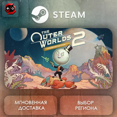 РФ | The Outer Worlds 2 Premium Edition Steam Gift | АВТО - irongamers.ru