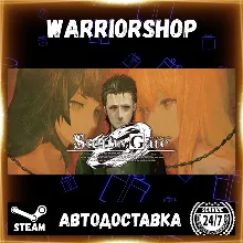 STEINS;GATE 0 Выбор Региона Стим STEAM GIFT АВТО 24/7 ГАРАНТИЯ